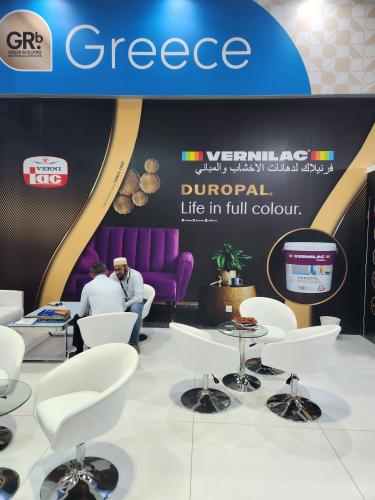 403631992_1437534436856617_6657682347932291411_n